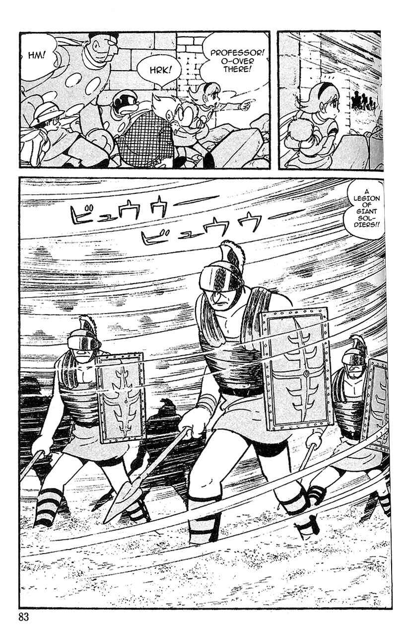 Page 3 Chapter 51 Cyborg 009
