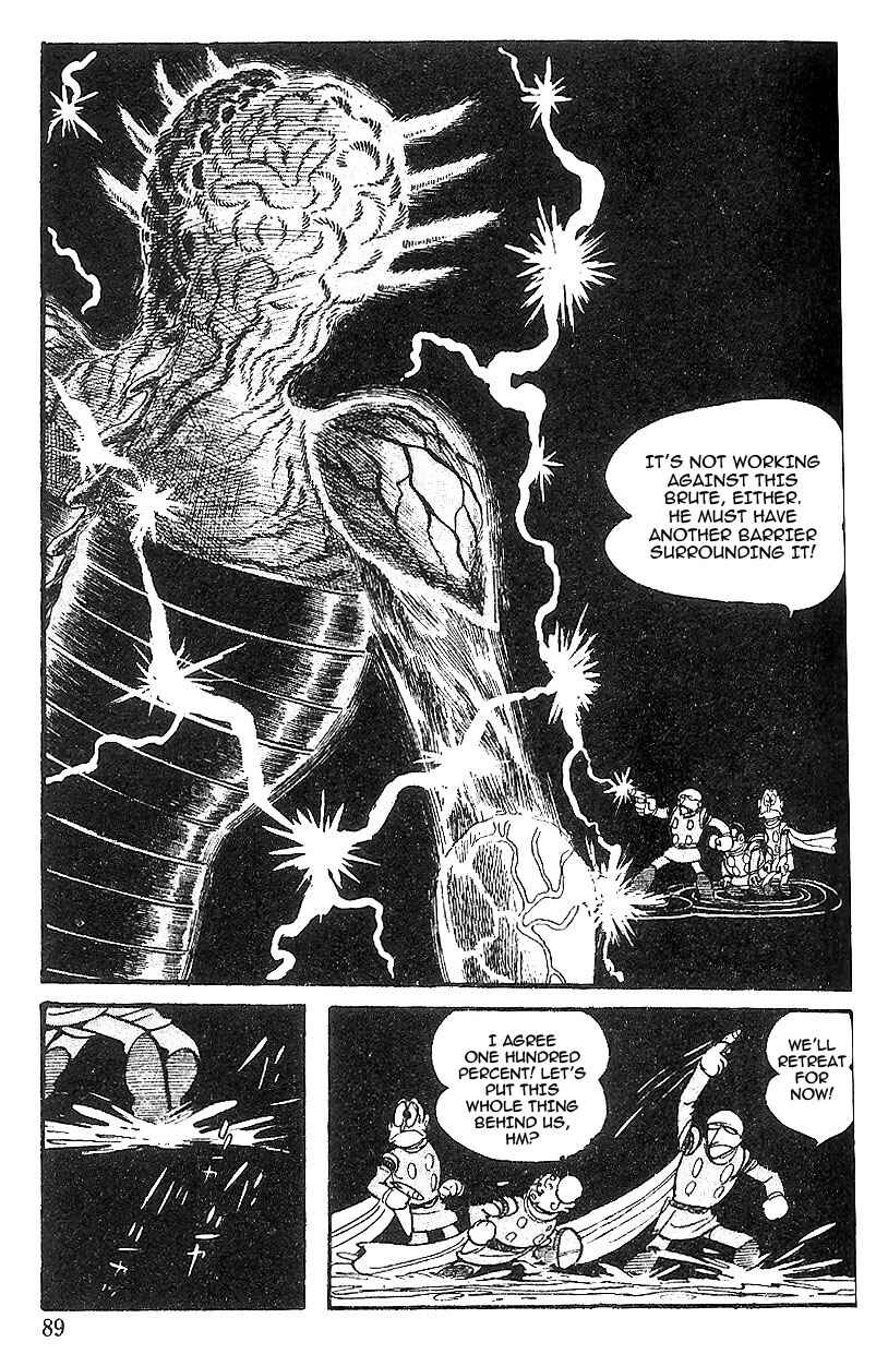 Page 8 Chapter 51 Cyborg 009