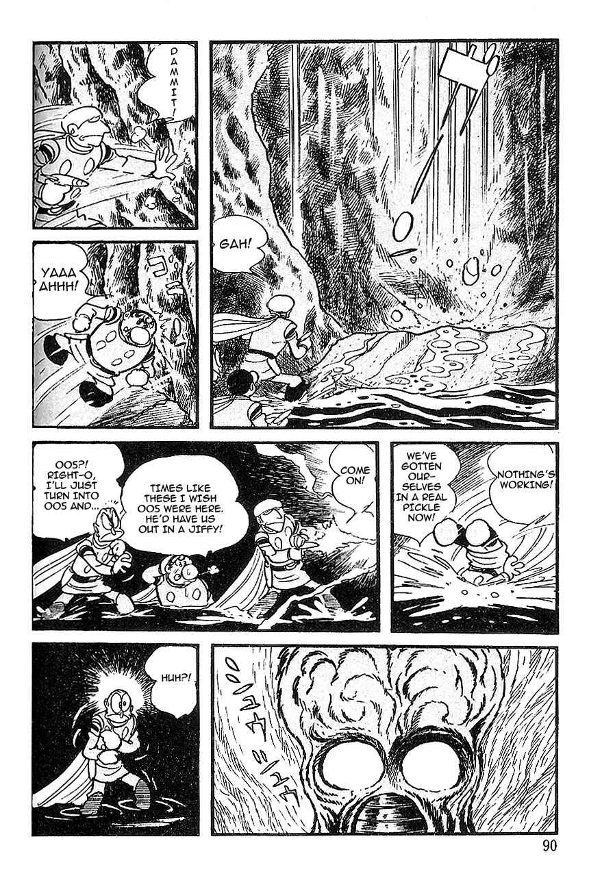 Page 9 Chapter 51 Cyborg 009