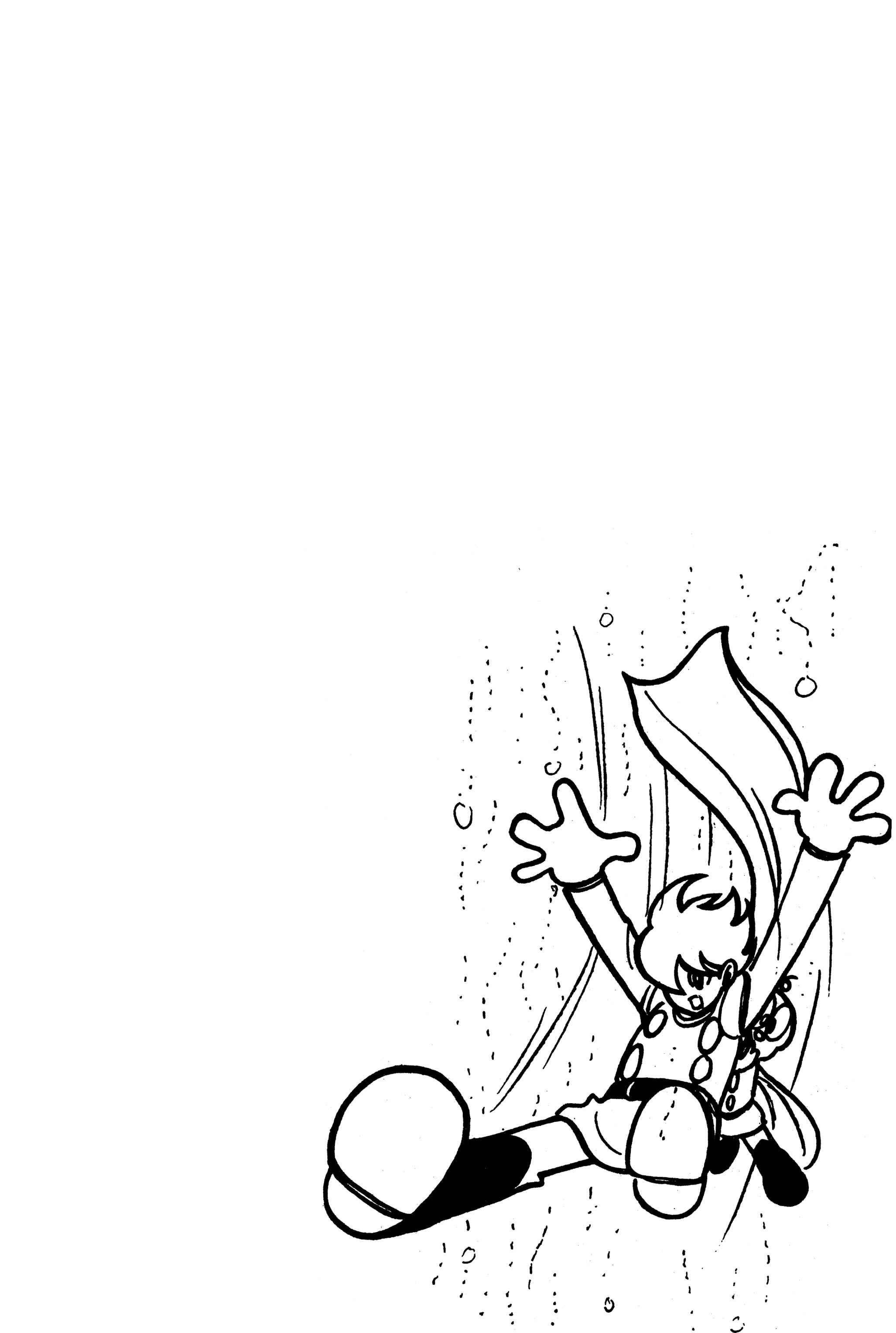 Page 47 Chapter 17 Cyborg 009