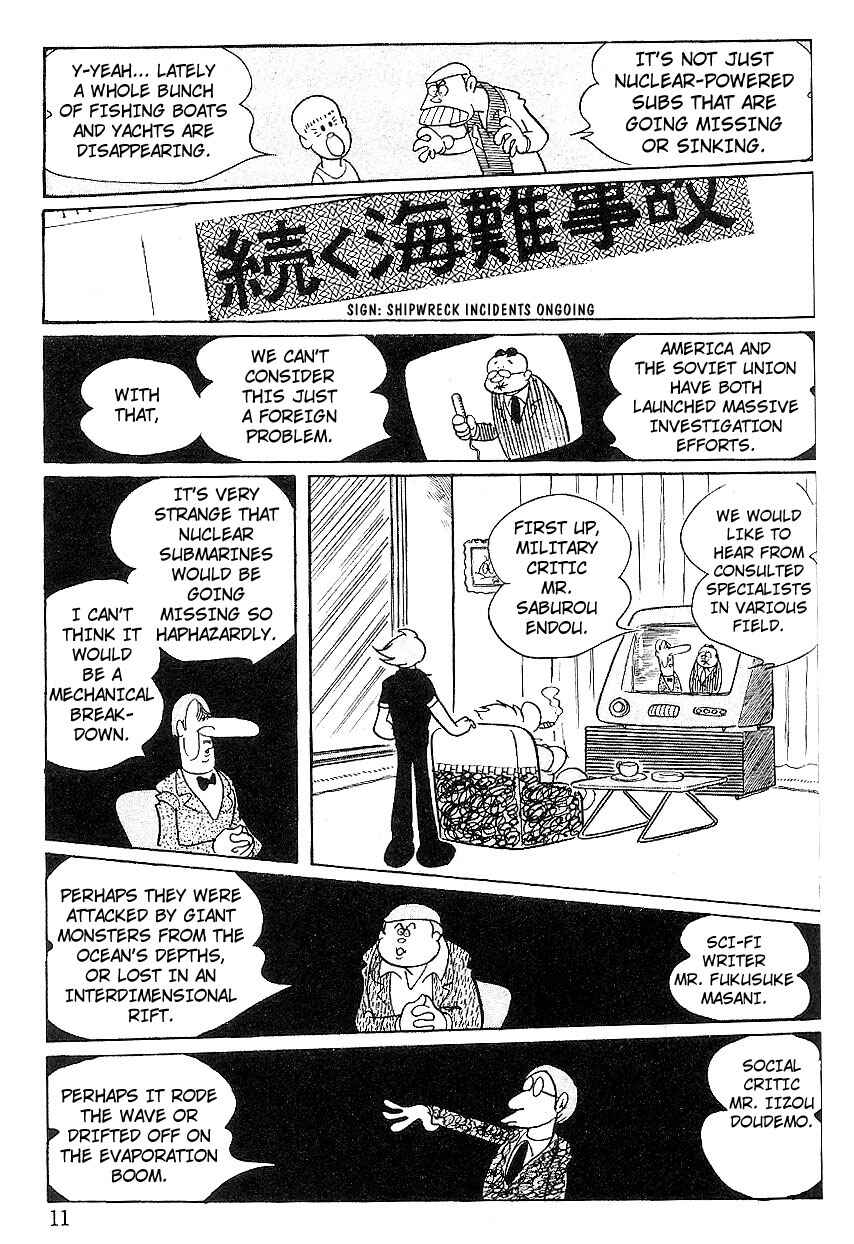 Page 8 Chapter 64 Cyborg 009