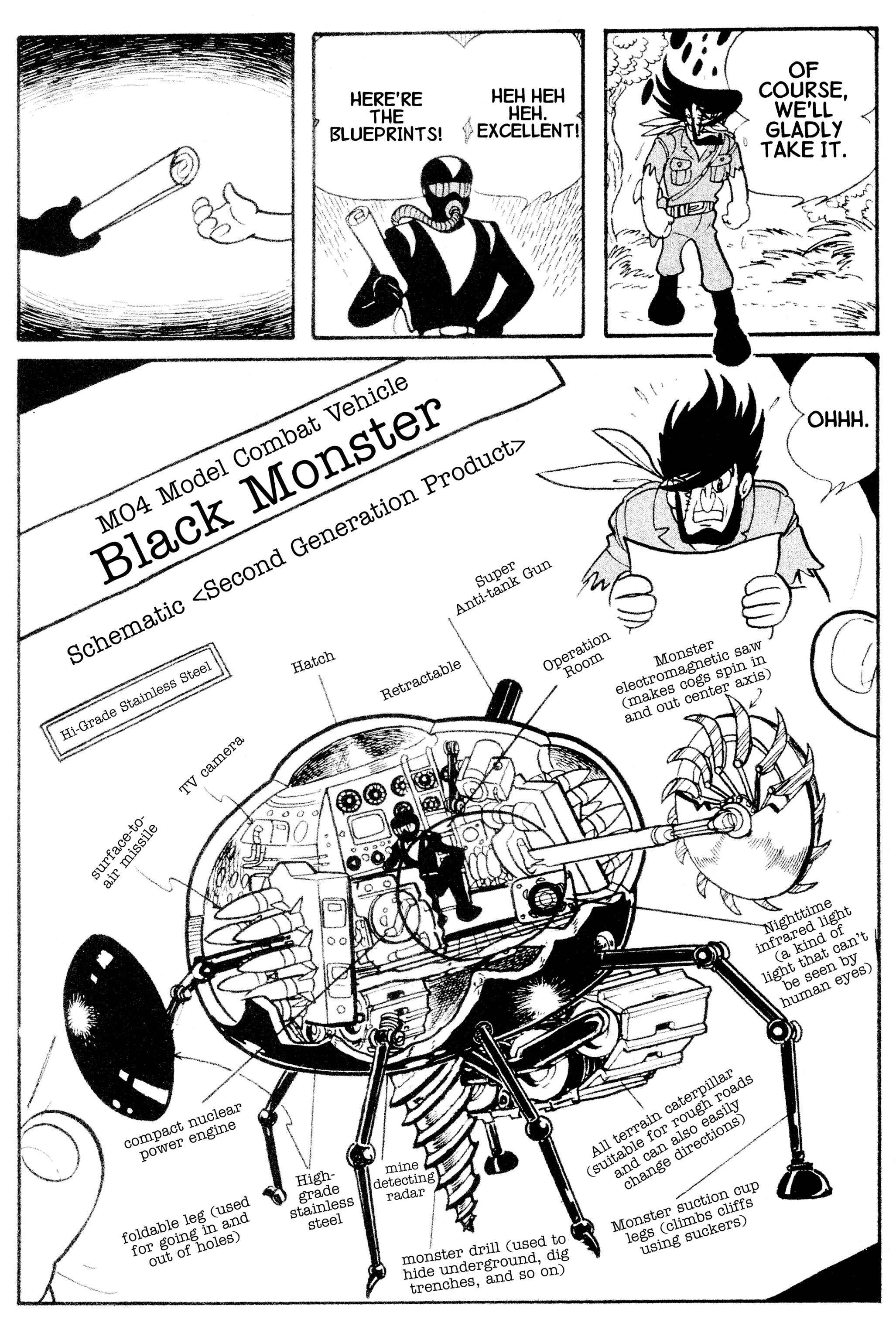 Page 13 Chapter 18.1 Cyborg 009