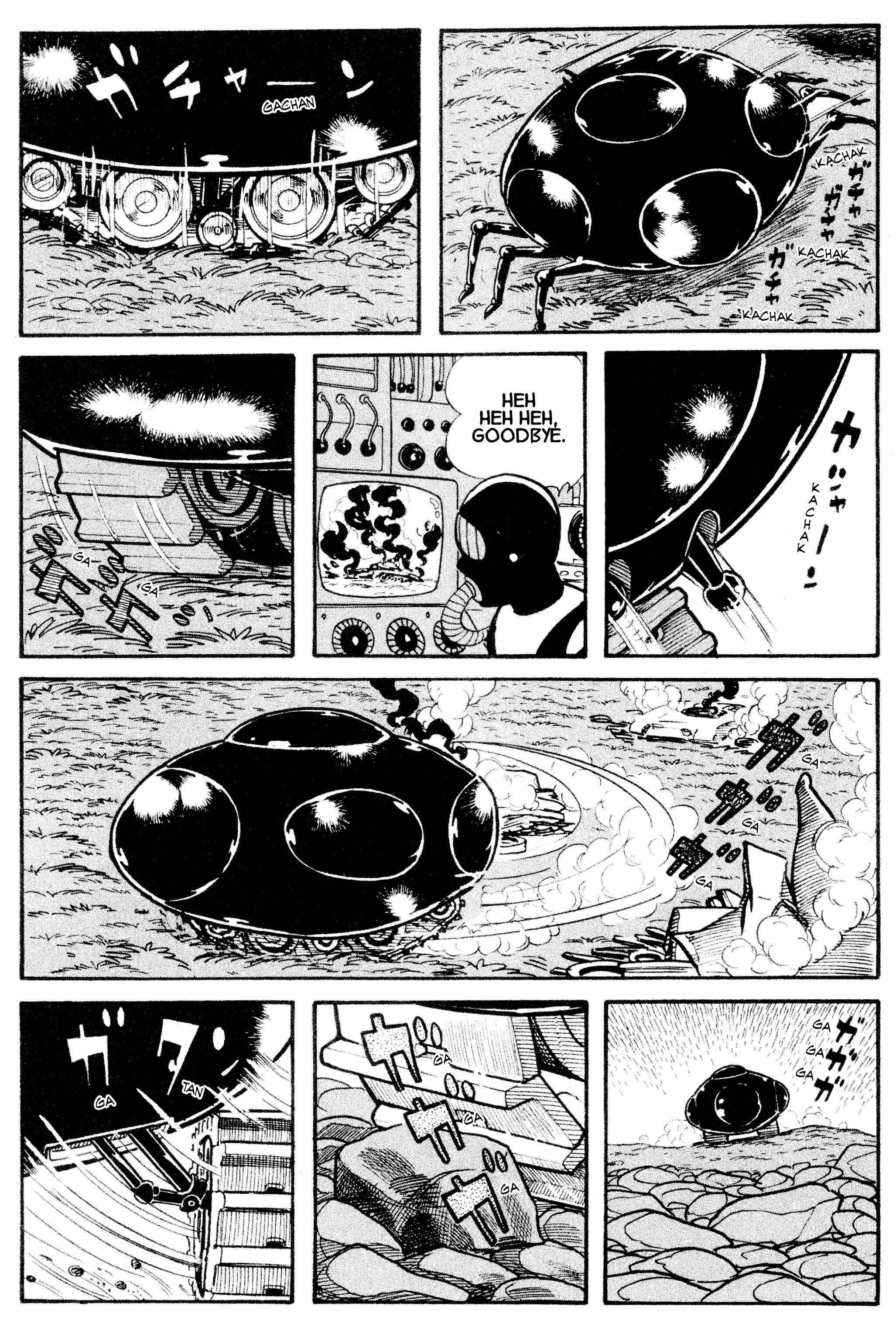 Page 5 Chapter 18.1 Cyborg 009