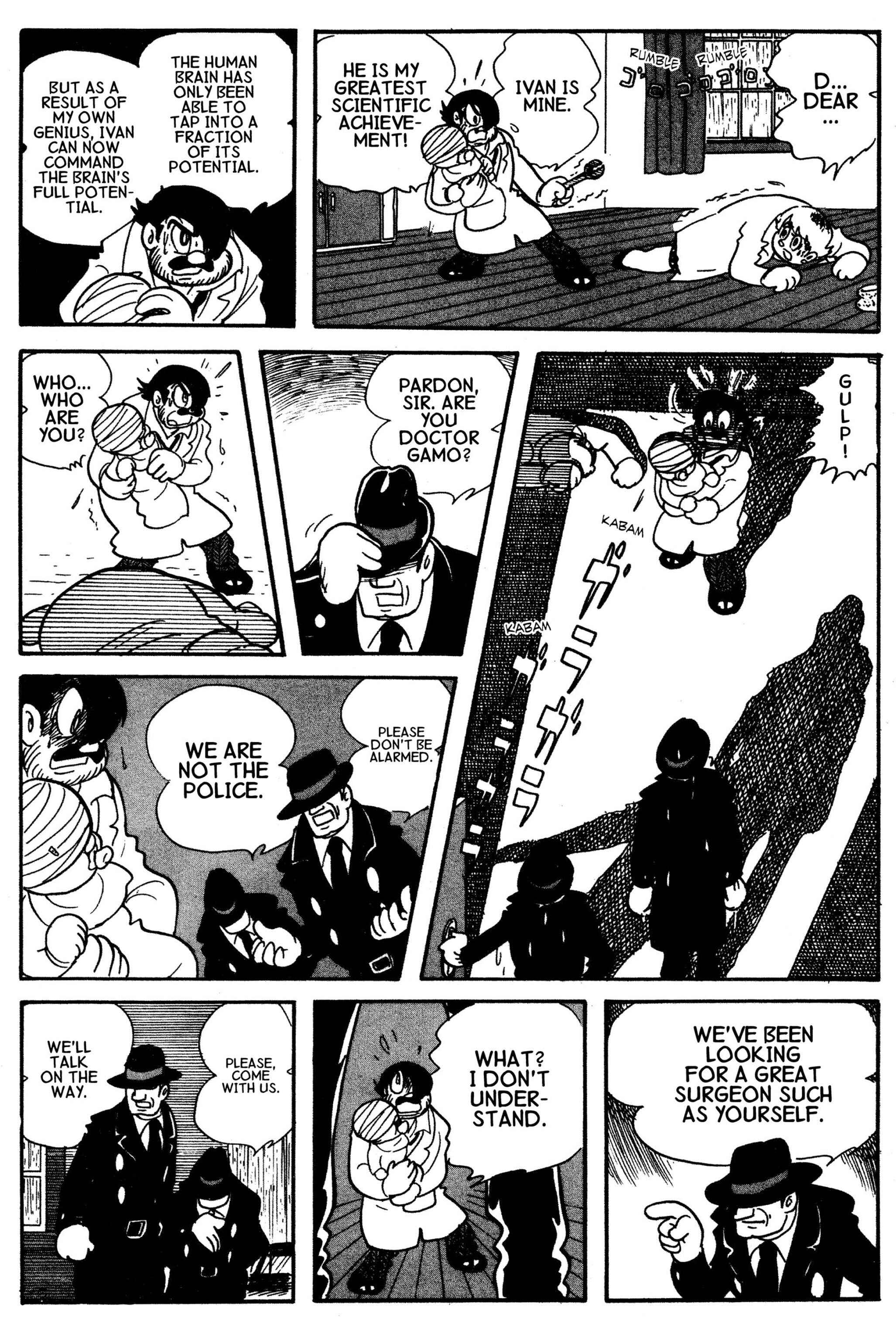 Page 3 Chapter 2 Cyborg 009