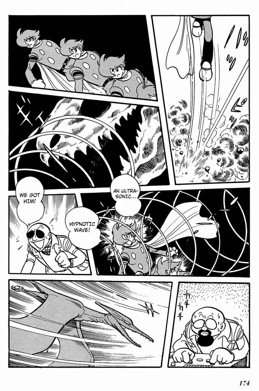 Page 24 Chapter 98 Cyborg 009