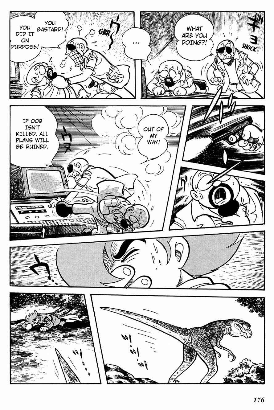 Page 26 Chapter 98 Cyborg 009