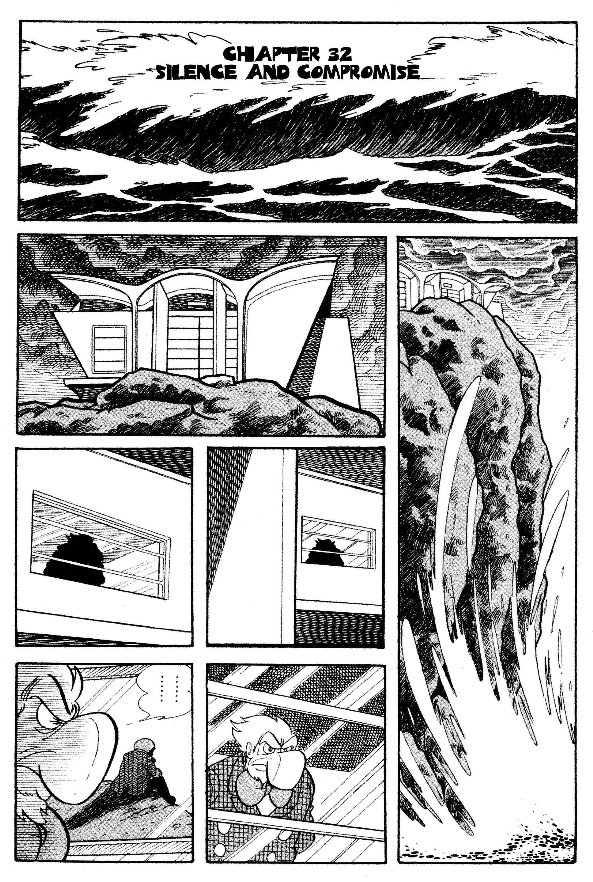 Page 1 Chapter 32.1 Cyborg 009