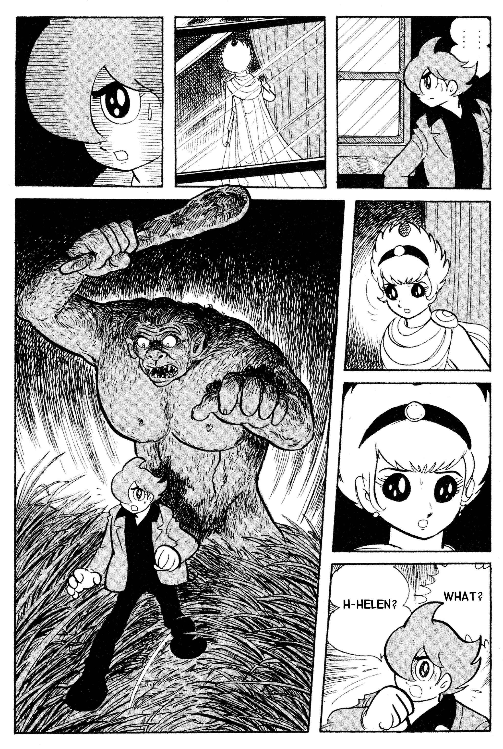 Page 15 Chapter 32.1 Cyborg 009