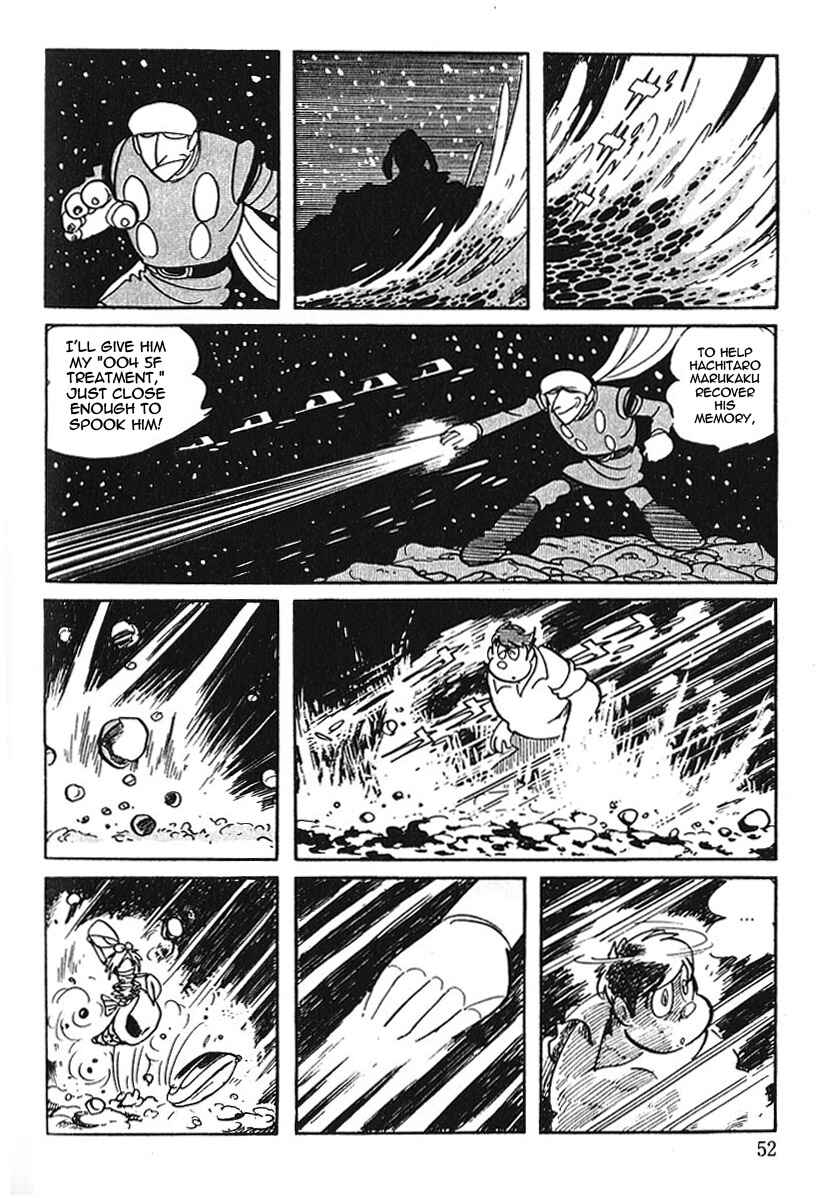 Page 3 Chapter 41 Cyborg 009