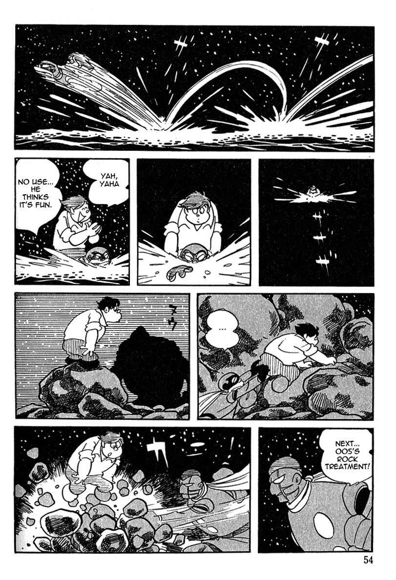 Page 5 Chapter 41 Cyborg 009