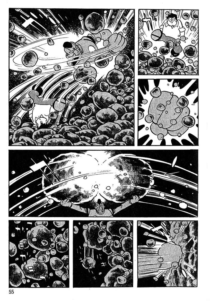 Page 6 Chapter 41 Cyborg 009