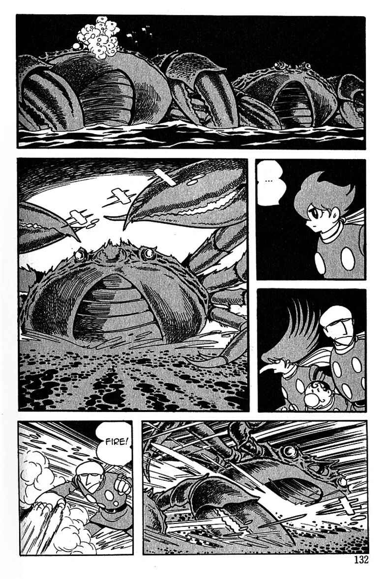 Page 16 Chapter 45 Cyborg 009