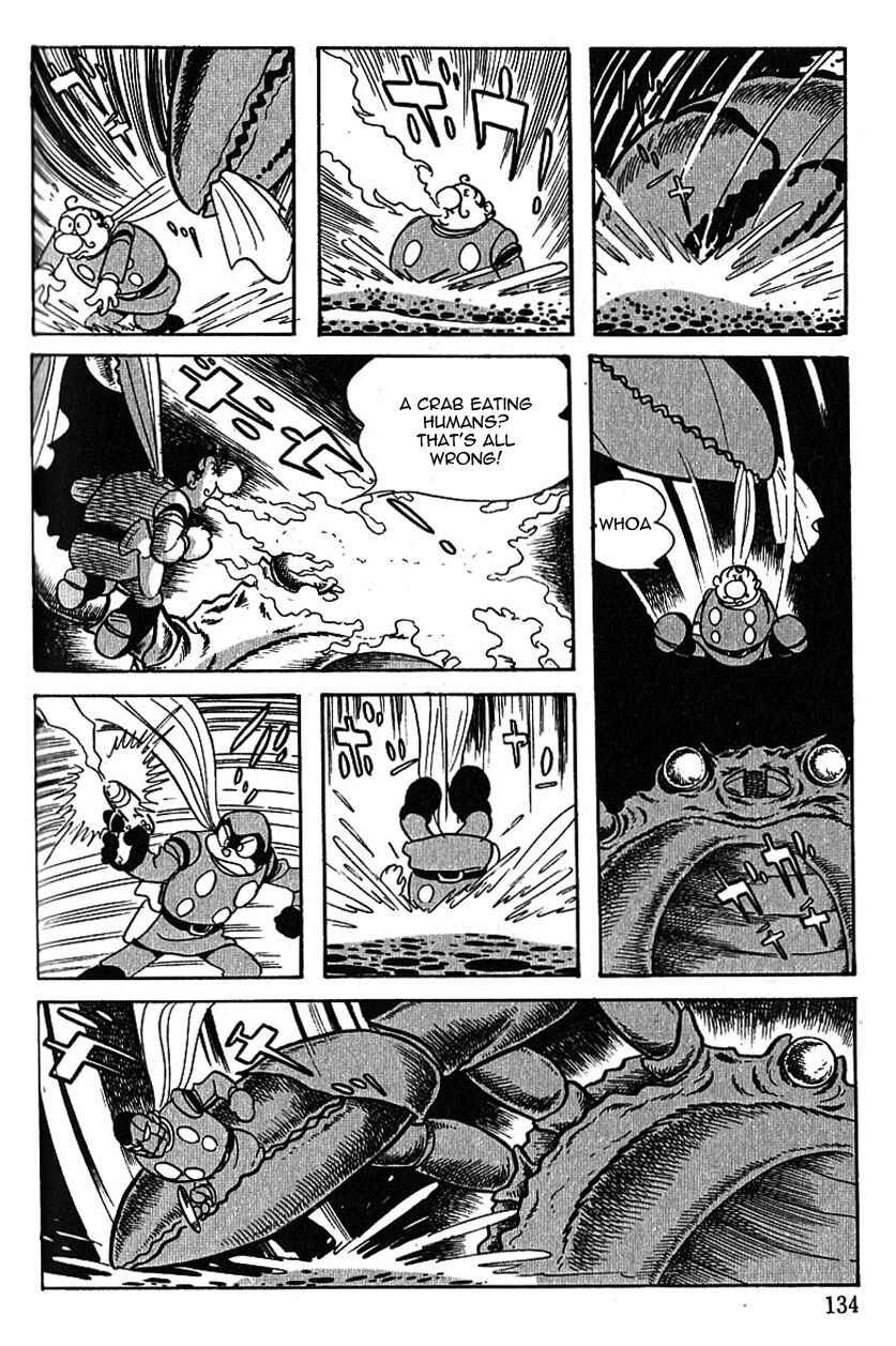 Page 18 Chapter 45 Cyborg 009
