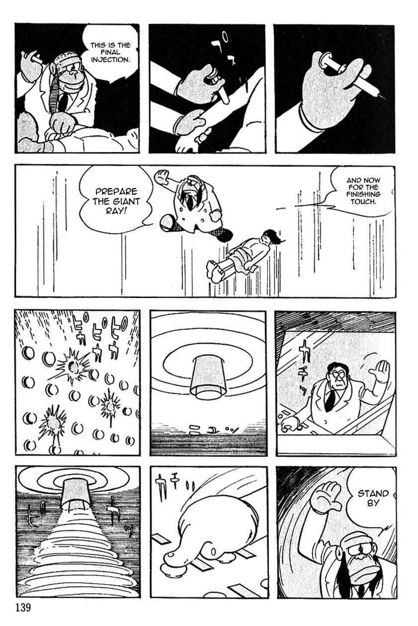 Page 23 Chapter 45 Cyborg 009