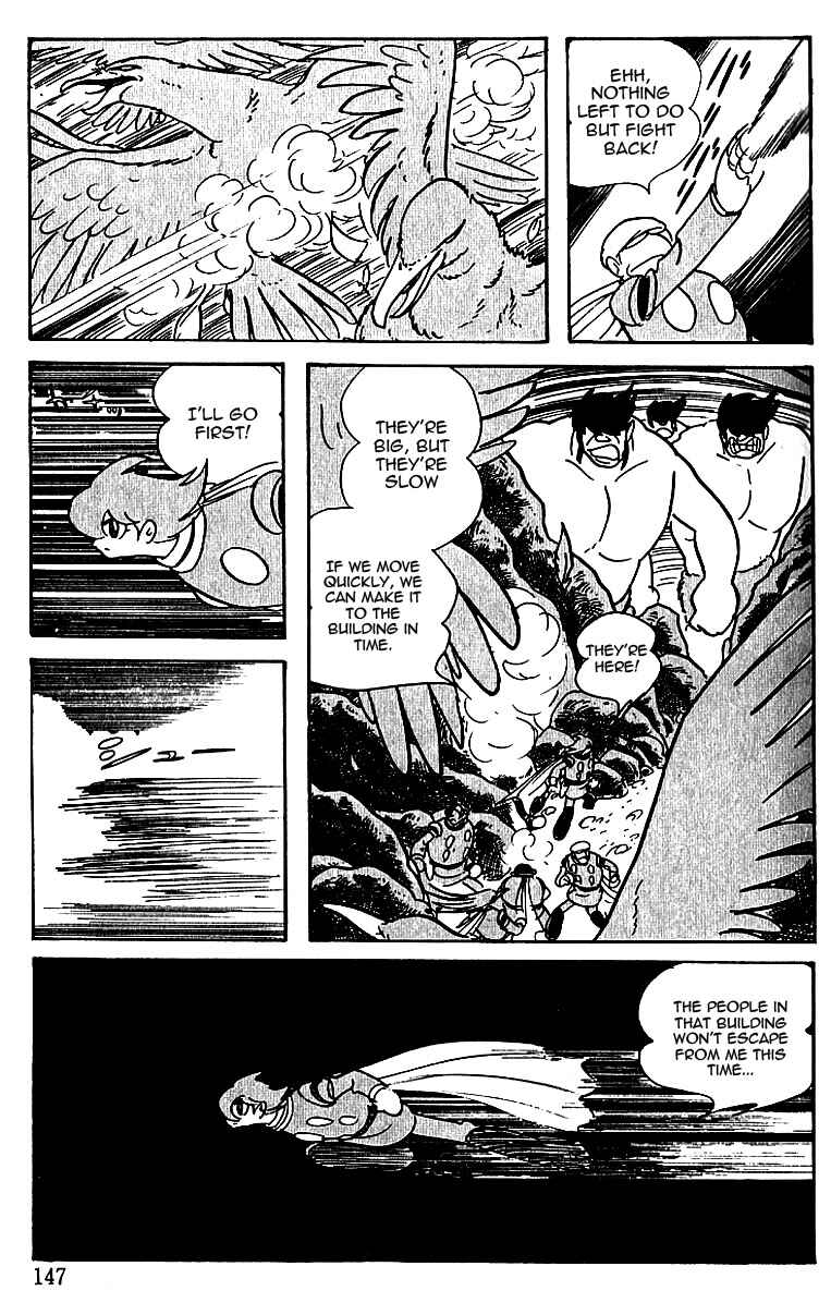 Page 31 Chapter 45 Cyborg 009