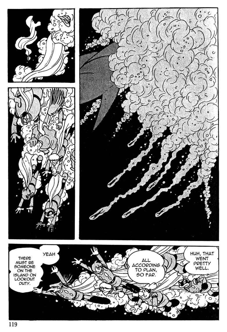 Page 4 Chapter 45 Cyborg 009
