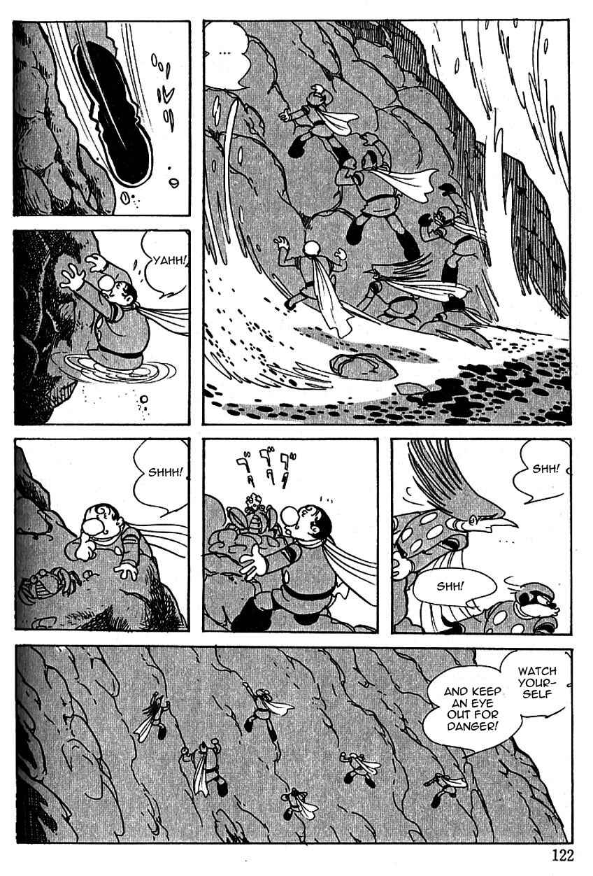 Page 7 Chapter 45 Cyborg 009
