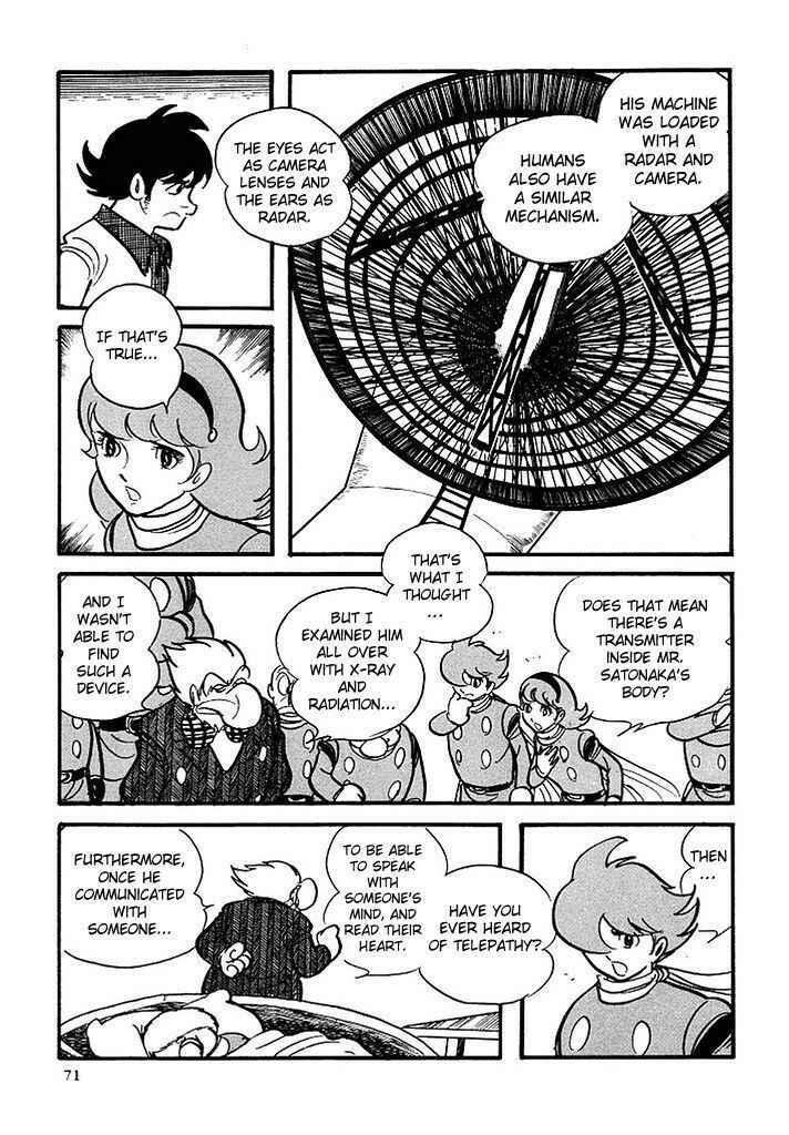 Page 14 Chapter 104 Cyborg 009