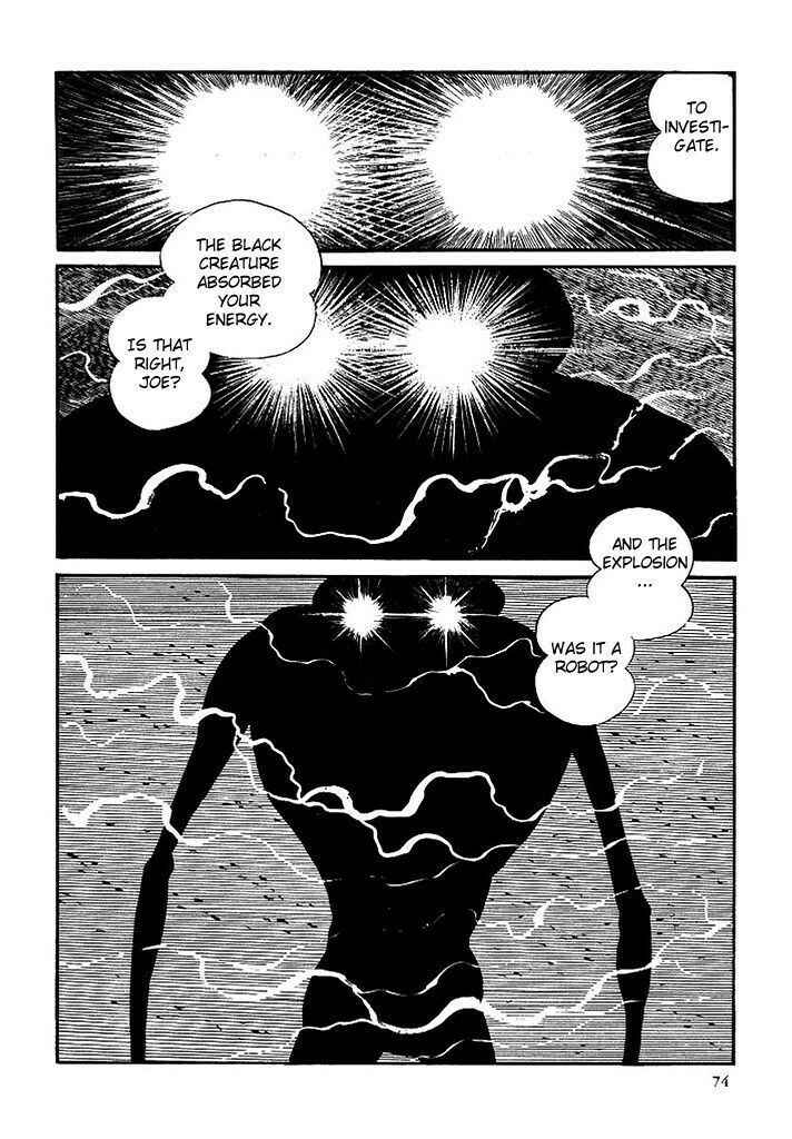 Page 17 Chapter 104 Cyborg 009