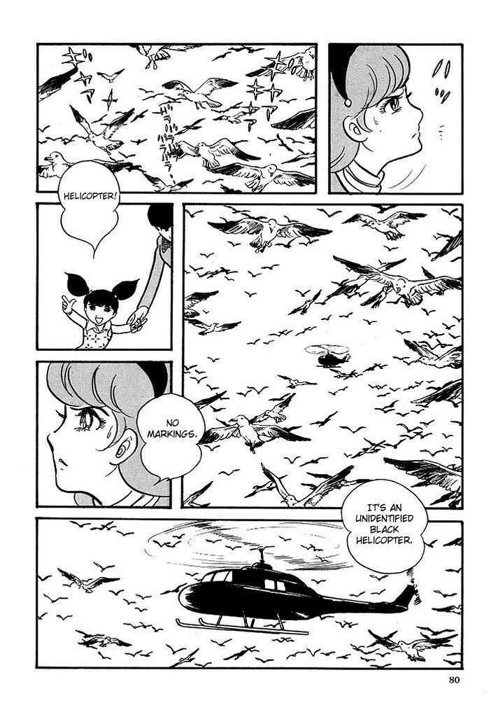 Page 21 Chapter 104 Cyborg 009