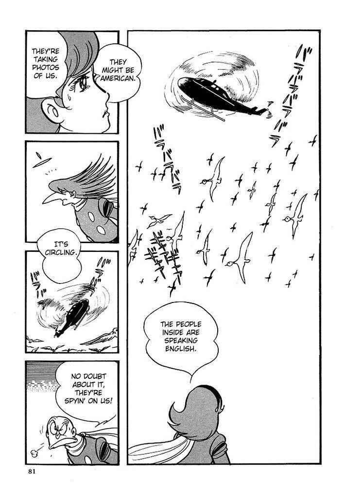 Page 22 Chapter 104 Cyborg 009