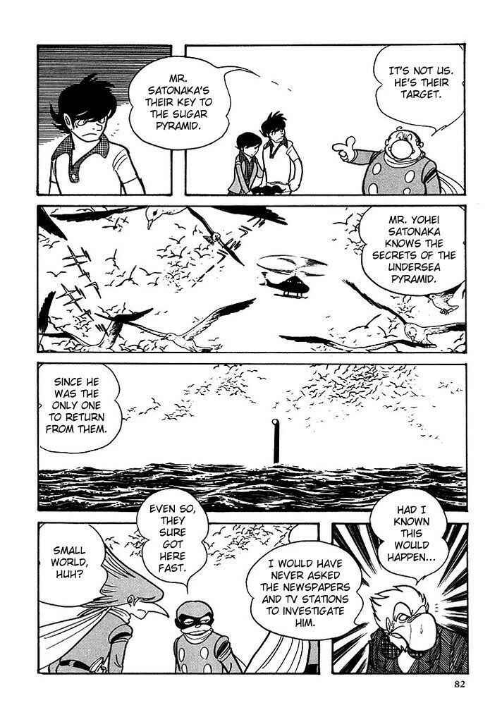 Page 23 Chapter 104 Cyborg 009