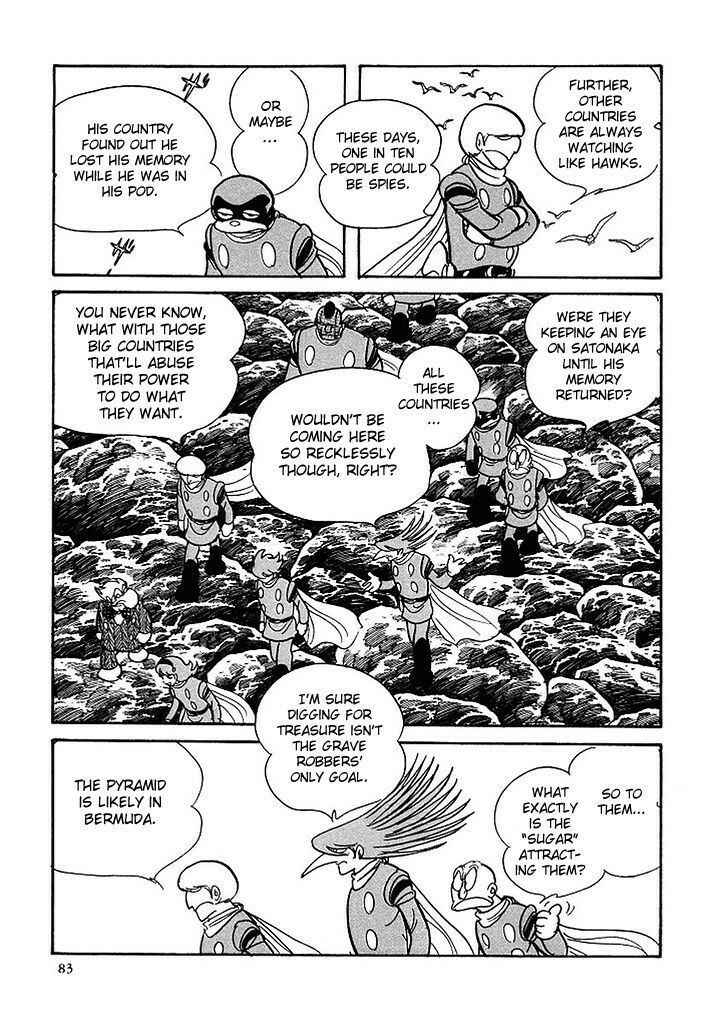 Page 24 Chapter 104 Cyborg 009