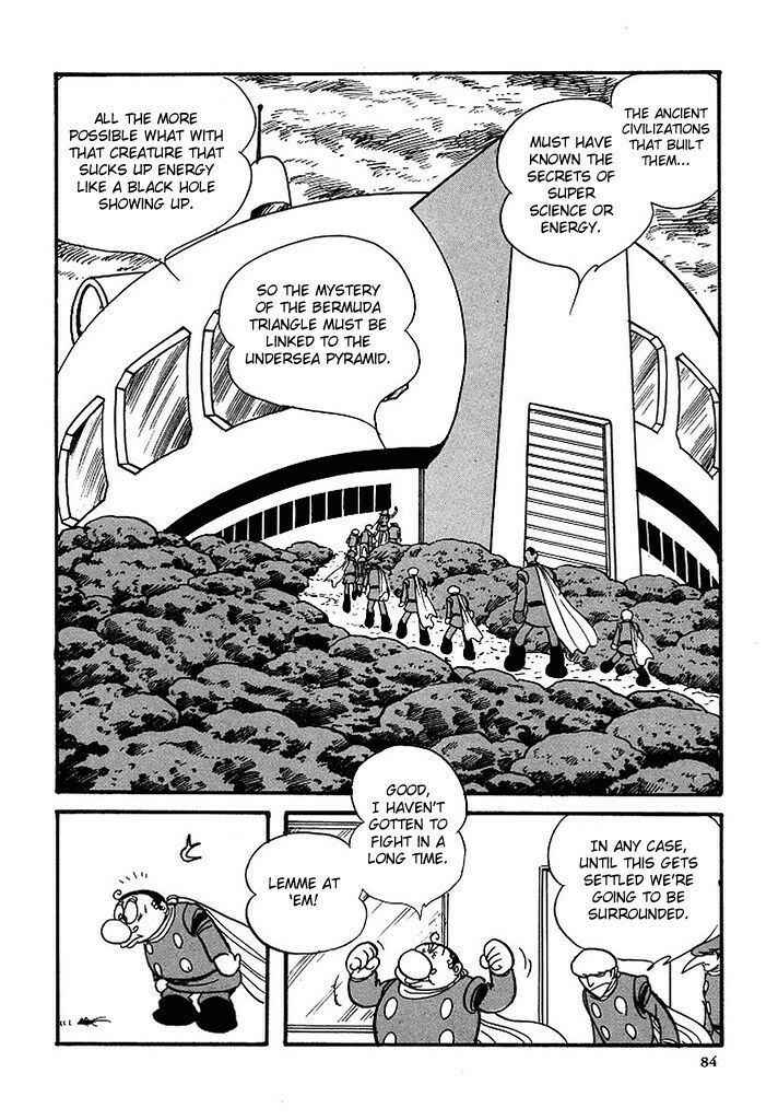 Page 25 Chapter 104 Cyborg 009