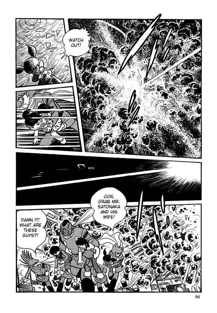 Page 35 Chapter 104 Cyborg 009