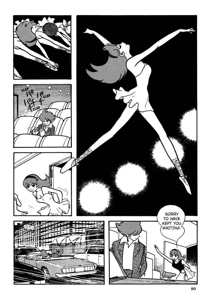 Page 10 Chapter 94 Cyborg 009