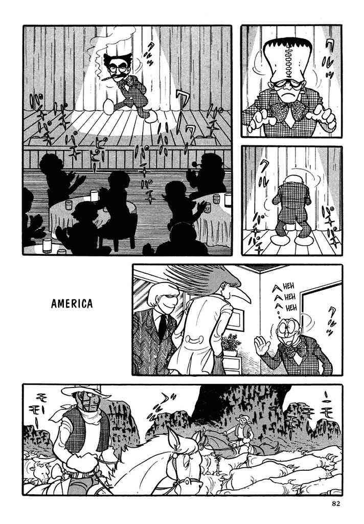Page 12 Chapter 94 Cyborg 009