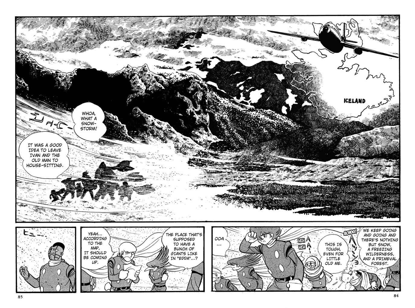 Page 14 Chapter 94 Cyborg 009