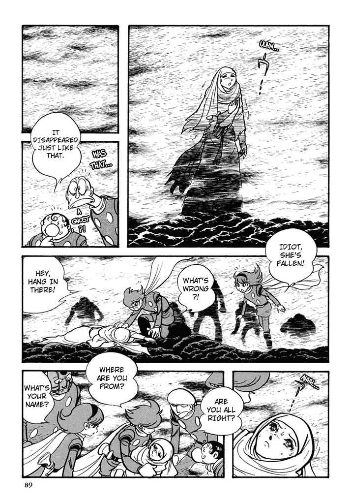Page 17 Chapter 94 Cyborg 009