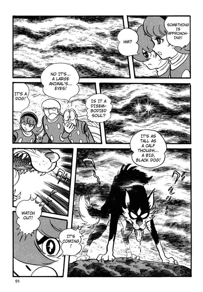 Page 19 Chapter 94 Cyborg 009