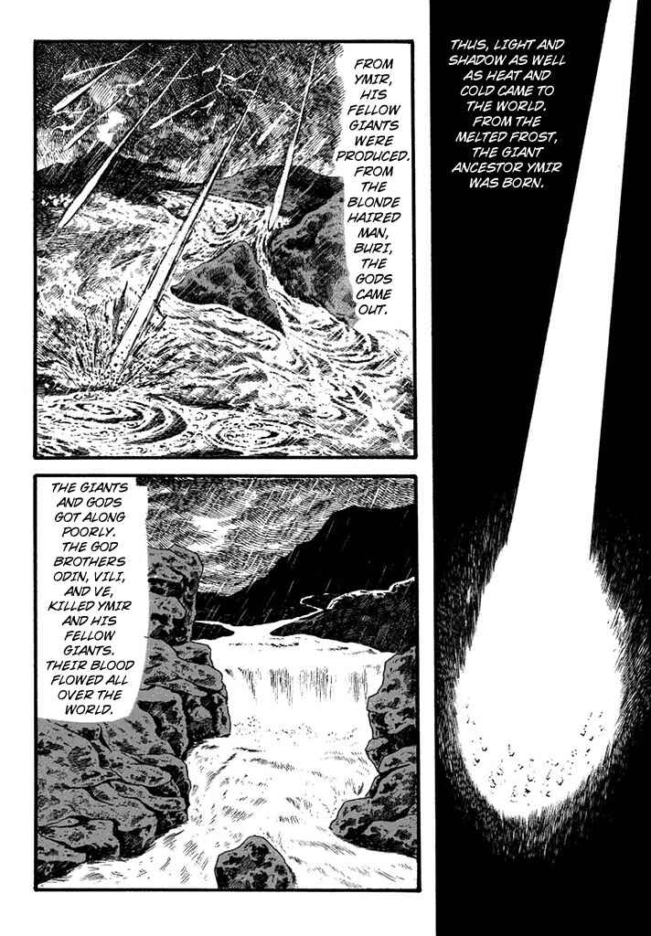 Page 3 Chapter 94 Cyborg 009