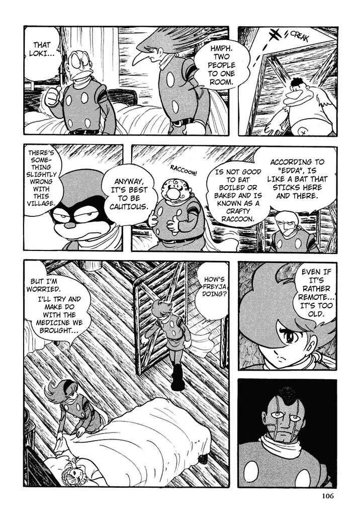 Page 33 Chapter 94 Cyborg 009