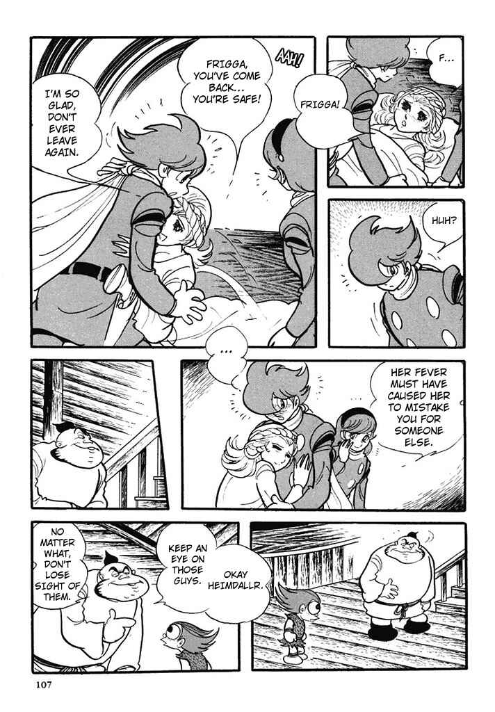 Page 34 Chapter 94 Cyborg 009