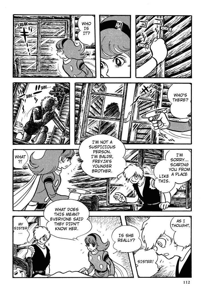 Page 38 Chapter 94 Cyborg 009