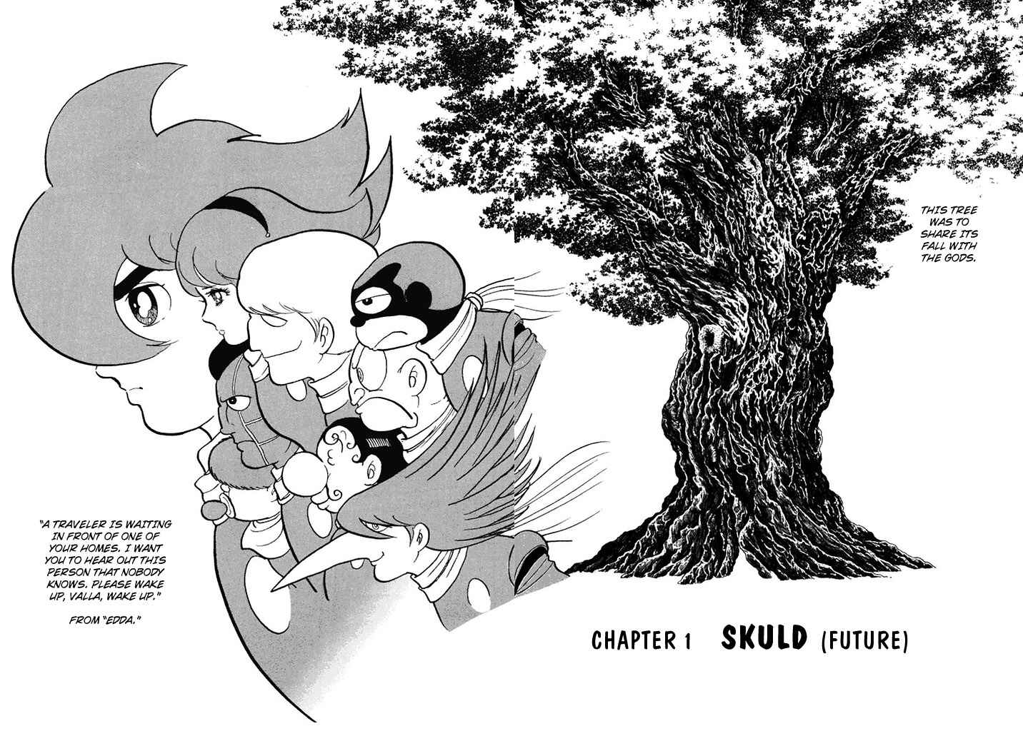 Page 5 Chapter 94 Cyborg 009