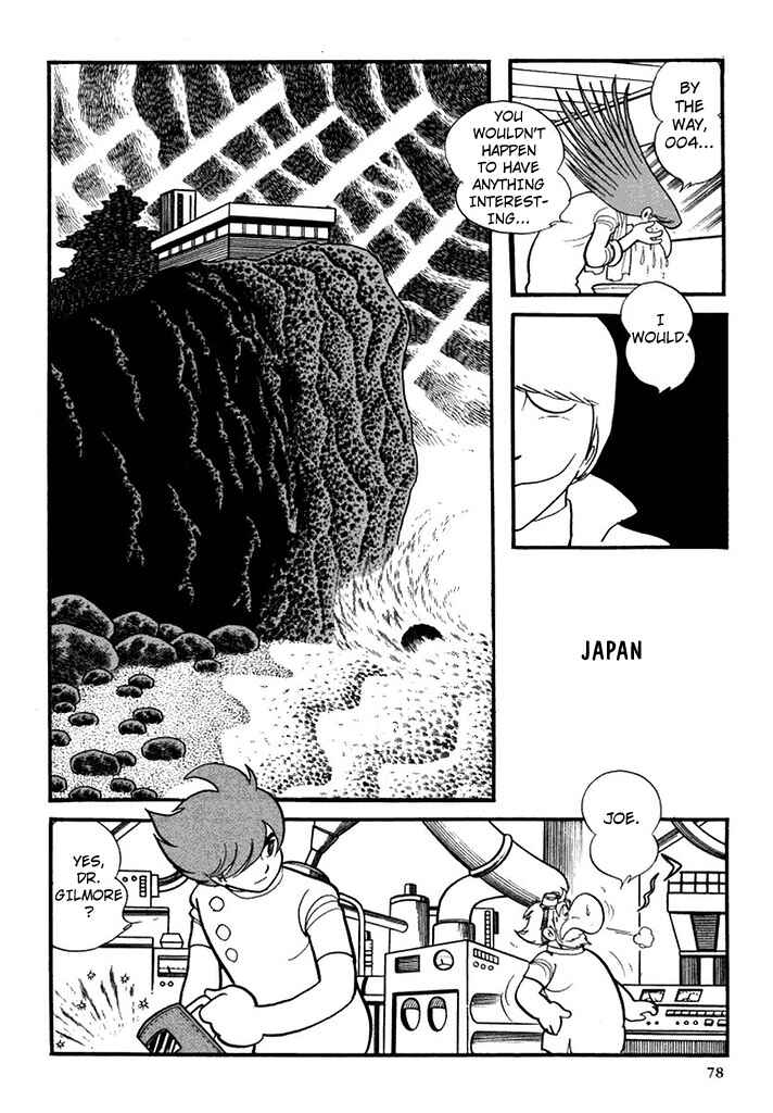 Page 8 Chapter 94 Cyborg 009