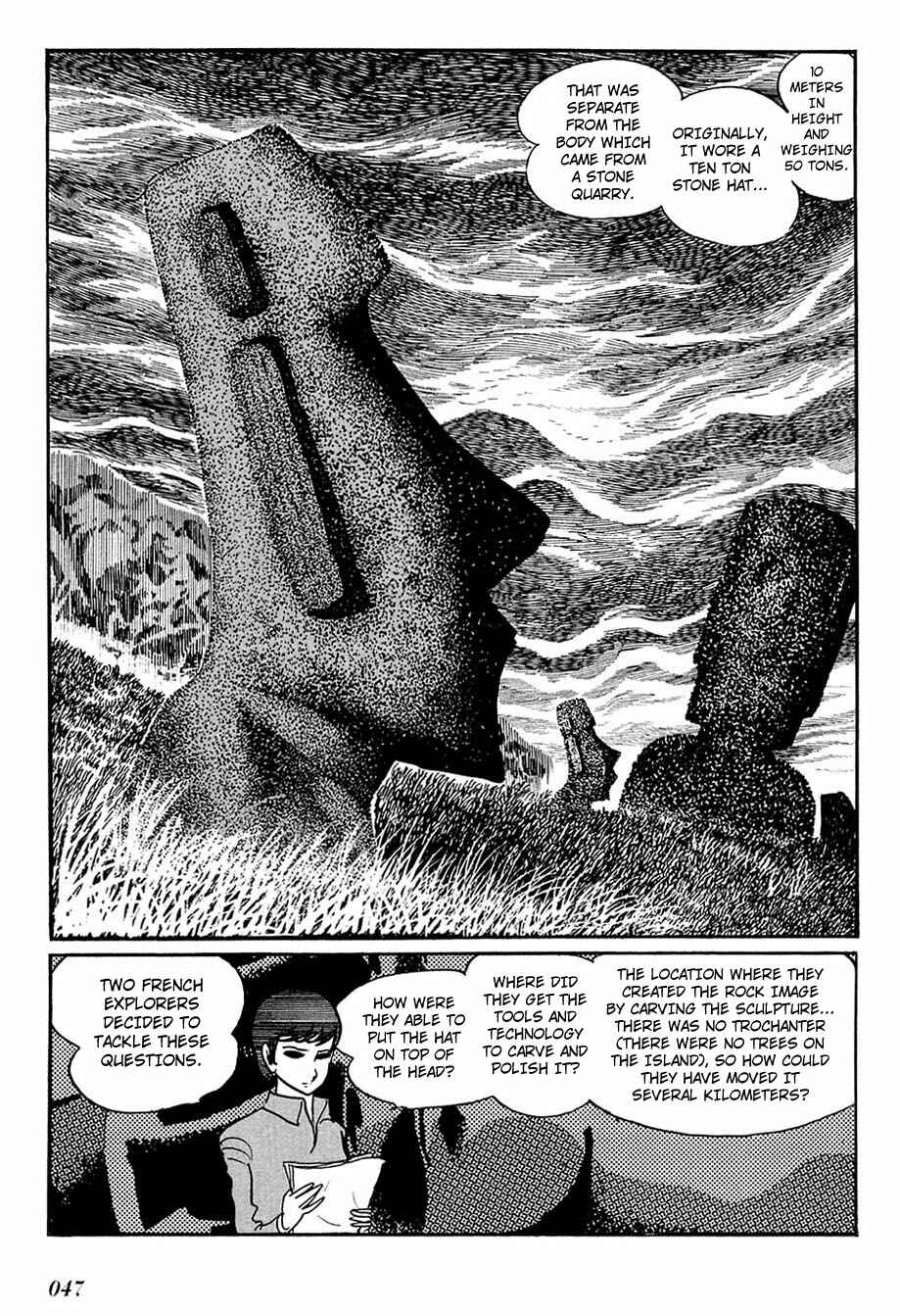 Page 18 Chapter 78 Cyborg 009