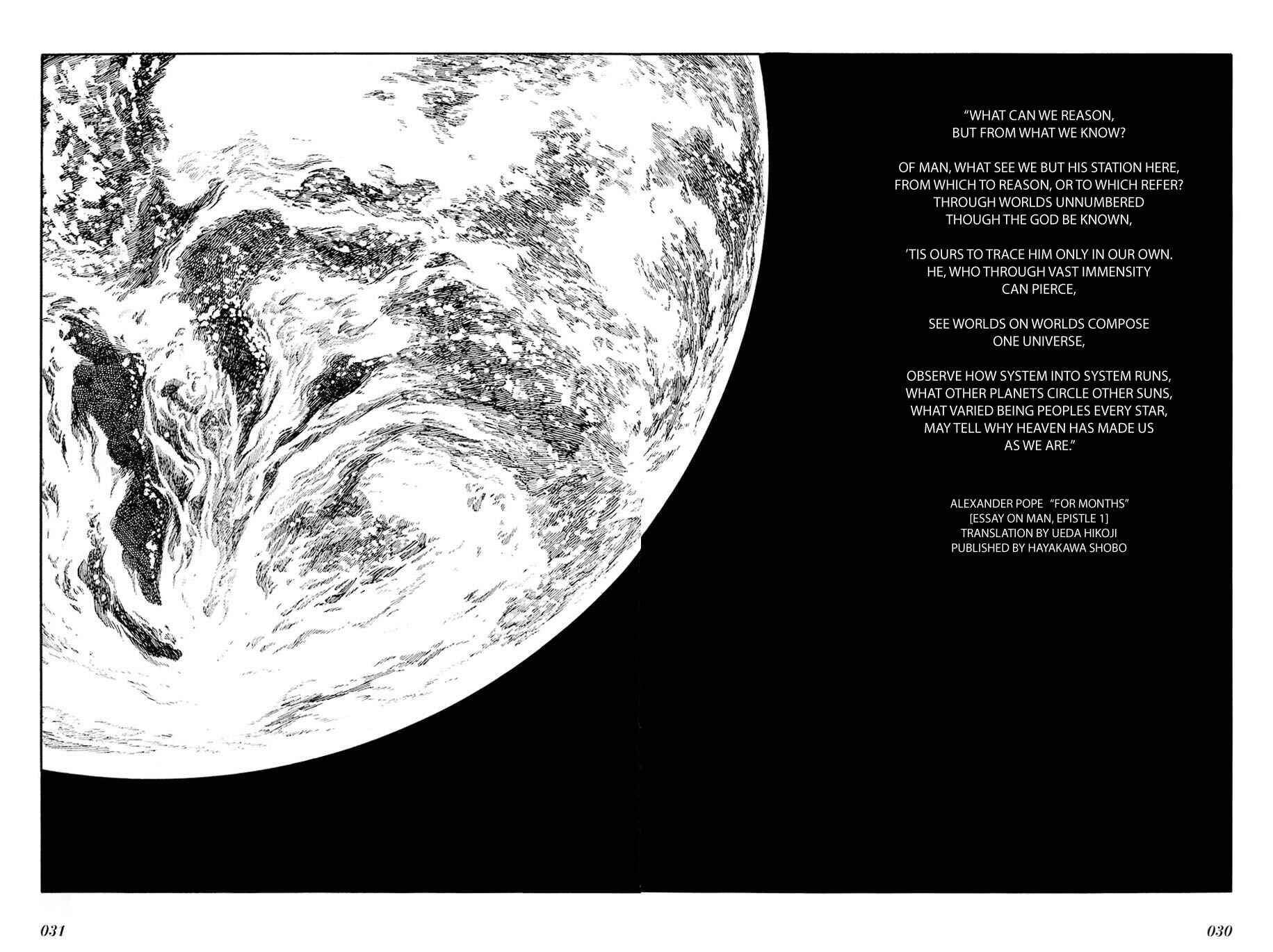 Page 2 Chapter 78 Cyborg 009