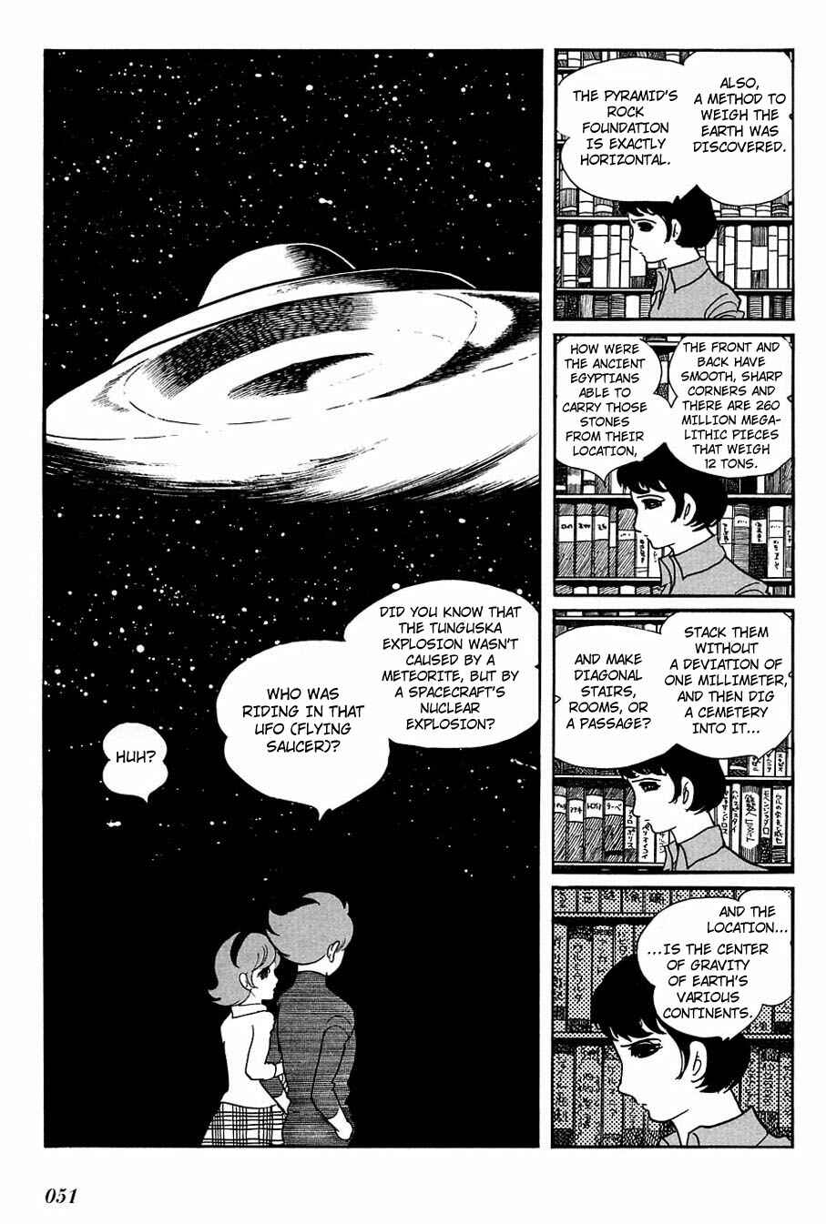 Page 22 Chapter 78 Cyborg 009