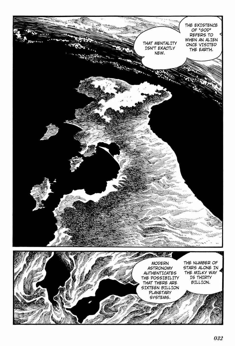 Page 3 Chapter 78 Cyborg 009