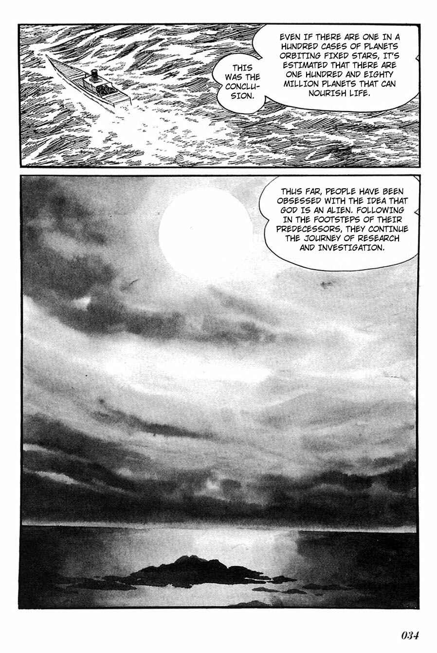 Page 5 Chapter 78 Cyborg 009