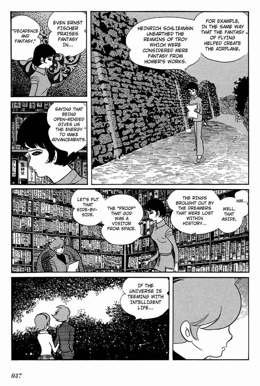 Page 8 Chapter 78 Cyborg 009