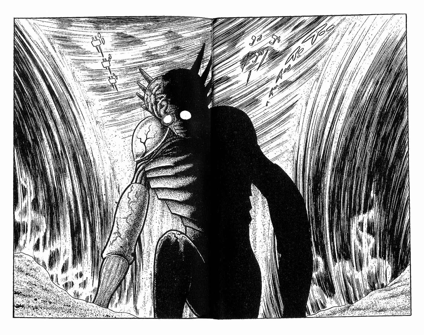 Page 10 Chapter 49 Cyborg 009