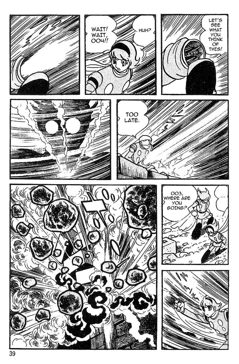 Page 12 Chapter 49 Cyborg 009