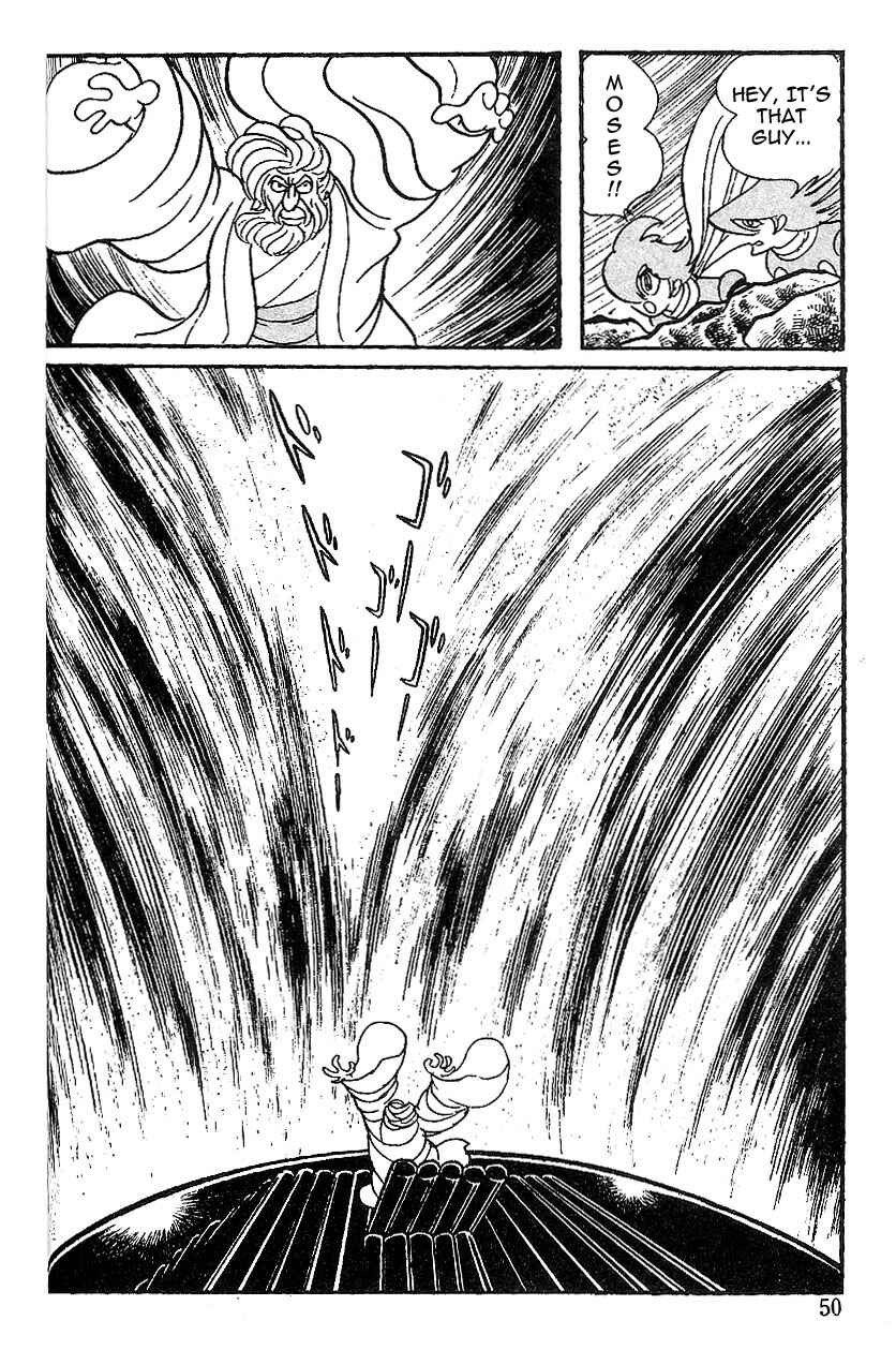 Page 23 Chapter 49 Cyborg 009