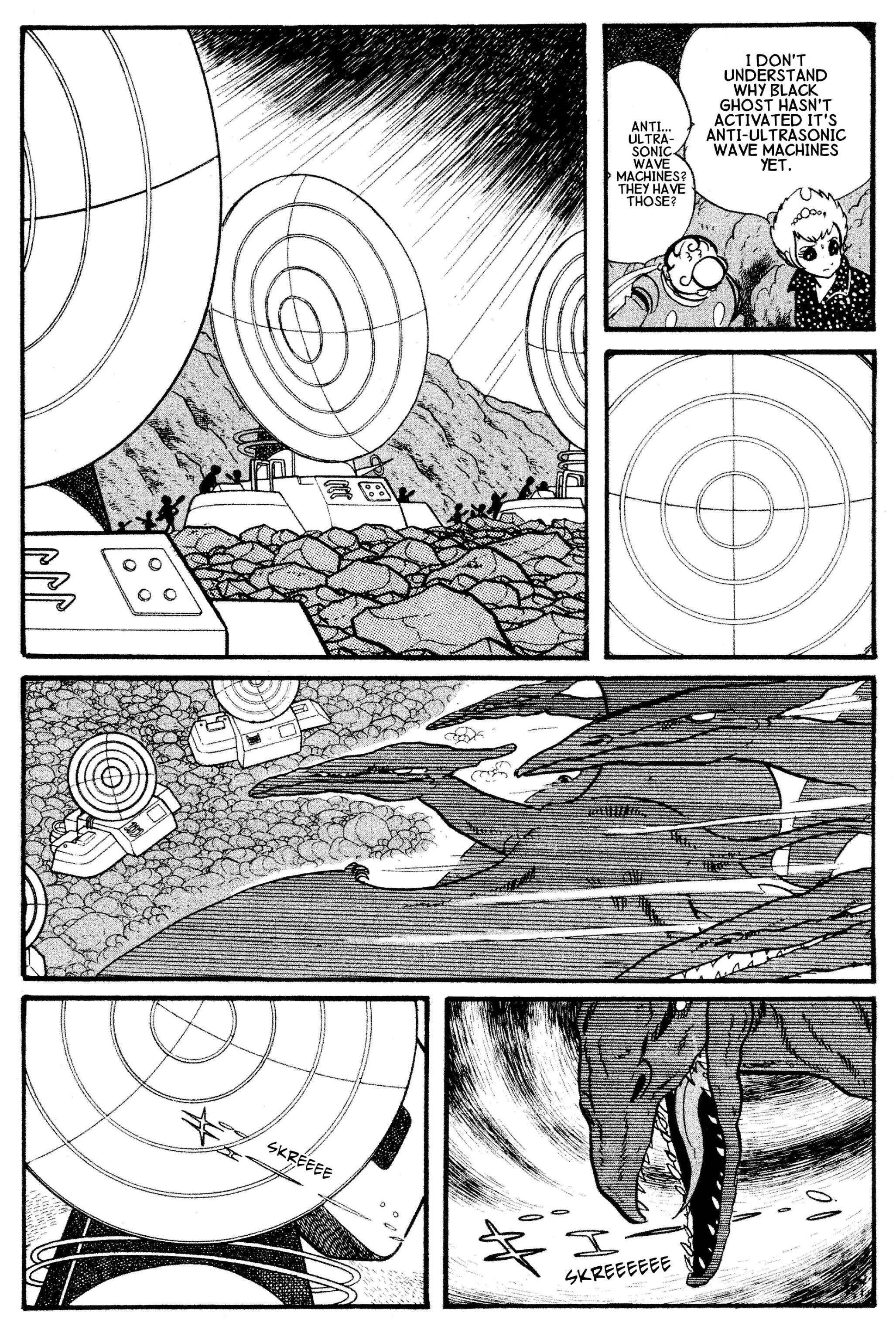 Page 21 Chapter 36 Cyborg 009